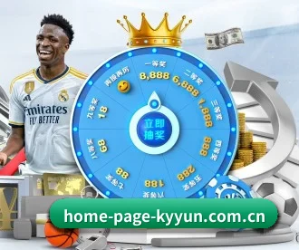 home-page-kyyun.com.cn APP